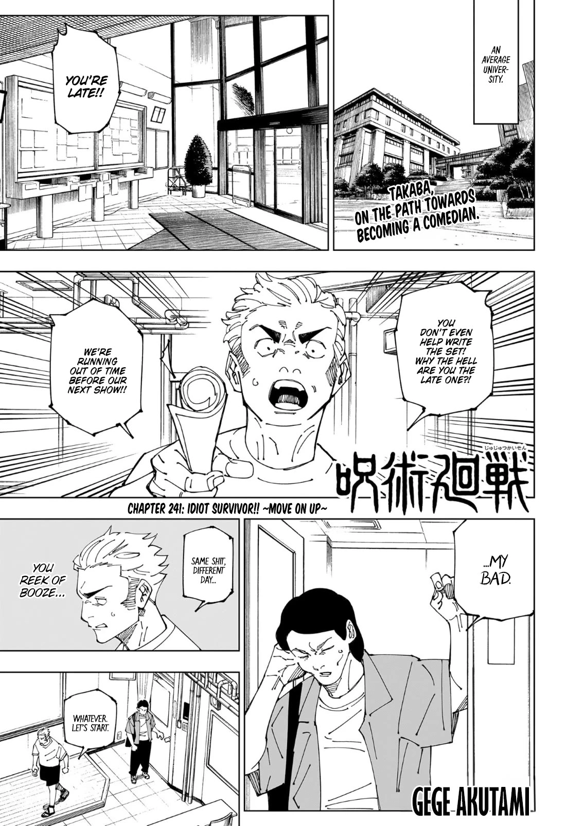 Jujutsu Kaisen Chapter 241 1